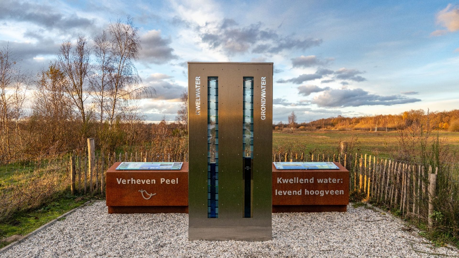 Bijeenkomst-Parel-van-het-Geopark-Meijel