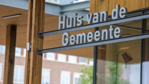 Gemeentehuis Peel en Maas Panningen-3